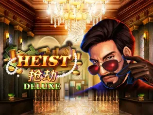 Heist Deluxe game icon